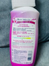 碧柔香港碧柔沐浴露Biore進(jìn)口清潔嫩膚沐浴乳1000ML櫻花大島山茶花 京都櫻花香1瓶【1000g】 曬單實(shí)拍圖
