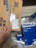 馬勒（MAHLE）空氣濾芯濾清器LX5367(標致408/508L/4008/天逸/凡爾賽C5 X(國6) 曬單實(shí)拍圖