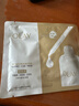玉蘭油（OLAY）全新水光小白瓶面膜15片補(bǔ)水美白去黃提亮膚色改善暗沉生日禮物女 曬單實(shí)拍圖