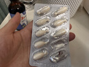 witsbb健敏思小藍(lán)盒液體鈣30粒D3K2敏寶專研6月+100+項(xiàng)無敏原四盒裝 曬單實(shí)拍圖
