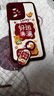 傲萌小米紅米Note12Pro手機殼Redmi Note12Pro新款保護套硅膠軟殼5G版全包防摔高級感卡通可愛外殼男女 【紅-好運滿滿】送掛環(huán) 曬單實拍圖