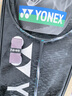 YONEX尤尼克斯羽毛球拍天斧疾光弓箭全碳素羽毛球拍日本進(jìn)口YY專(zhuān)業(yè)級拍 3AX88DPRO/4U5/黑銀(日產(chǎn)空拍) 曬單實(shí)拍圖