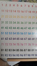 貝祖五檔計數器兒童計算架小學(xué)一年級算珠數學(xué)教具幼兒園算數加減法 紅藍珠算架(大卡片+筆) 曬單實(shí)拍圖