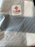 潔麗雅（Grace）家紡 紳士格子純棉加厚吸汗大枕巾 兩條裝 蘭 145g/條 80*50cm 曬單實拍圖