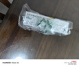 [諾和泰]司美格魯肽注射液 1.34mg/ml*3ml 1盒裝 曬單實(shí)拍圖