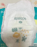巴布豆（BOBDOG）新菠蘿拉拉褲XXXL32片（18kg以上）嬰兒尿不濕 超薄 曬單實(shí)拍圖