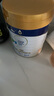美素佳兒（Friso）皇家幼兒配方奶粉 3段（1-3歲幼兒適用）800g 乳鐵蛋白 (新國(guó)標(biāo)) 曬單實(shí)拍圖