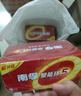 得力（deli）100*100mm 500張*4卷 珊瑚海三防熱敏標(biāo)簽紙 快遞面單不干膠打印紙11881【適配4寸標(biāo)簽機(jī)888B等】 曬單實(shí)拍圖