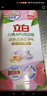 立白天然莓果酵素洗潔精4斤 可洗奶瓶果蔬A類洗潔劑洗滌靈洗碗液去油 曬單實(shí)拍圖
