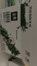 伊利金典有機全脂純牛奶250ml*20盒 夢(mèng)幻蓋(旋蓋)中秋送禮盒裝  6月產(chǎn) 曬單實(shí)拍圖
