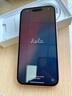 Apple/蘋(píng)果 iPhone 15 (A3092) 512GB 粉色 支持移動(dòng)聯(lián)通電信5G 雙卡雙待手機 曬單實(shí)拍圖