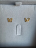 曼卡龍黃金耳釘足金蝴蝶繞線(xiàn)耳環(huán)耳飾簡(jiǎn)約靈動(dòng)一對送女友生日禮物 曬單實(shí)拍圖