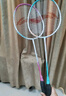 李寧（LI-NING）羽毛球拍雷霆9碳復合對拍碳素中桿娛樂休閑初學者已拉線送球手膠 曬單實拍圖