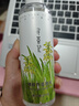尋薈記蘆薈膠保濕祛痘蘆薈原膠舒緩修護(hù)乳液女啫喱凝膠禮物男 200g 曬單實拍圖