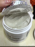 科顏氏（Kiehl's）白泥清潔面膜125ml祛痘控油去角質(zhì)護膚品禮盒七夕禮物送女友 曬單實拍圖