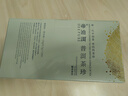 帝泊洱 普洱茶珍糯香味 100支*0.5g  速溶茶粉袋裝 量販裝父親節送禮 曬單實(shí)拍圖