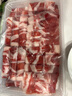 HI 海底撈內蒙高鈣羔羊肉卷凈重2斤/袋 原切火鍋羊肉片 生鮮羊肉 曬單實(shí)拍圖