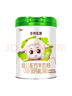 圣元（Synutra）優(yōu)博圣特拉慕幼兒配方羊奶粉12-36月3段900克歐洲奶源 曬單實拍圖