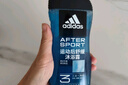 阿迪達(dá)斯 （adidas）男士沐浴露洗發(fā)水洗面奶三效合一 游泳去氯持久留香清涼熱情250ml 曬單實拍圖