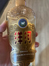 洋河 高線光瓶酒 金洋河 42度 500ml 單瓶裝 綿柔濃香型白酒 曬單實(shí)拍圖