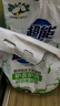 超能 植沐悅色天然皂粉 風(fēng)鈴草香 4.4斤 護衣護色 植物氨基酸 曬單實(shí)拍圖
