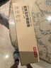 京東京造 陶瓷筷子 家用高檔景德鎮食品級【抗菌防霉】金枝玉葉10雙裝 曬單實(shí)拍圖