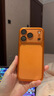 Apple/蘋(píng)果 iPhone 17 Pro Max 256GB 星宇橙色 支持移動(dòng)聯(lián)通電信5G 雙卡雙待手機 曬單實(shí)拍圖