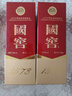國(guó)窖1573 濃香型白酒 52度 500ml*2 雙瓶裝 含禮袋(年份隨機(jī)) 曬單實(shí)拍圖