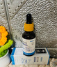 Redact澳洲氨甲環(huán)酸精華液傳明酸5%高濃度濕敷液非醫用黃褐斑煙酰胺原液 曬單實(shí)拍圖