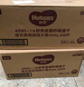 好奇（Huggies）金裝拉拉褲XXXXL24(19kg以上)尿不濕【速干不易紅】 曬單實(shí)拍圖