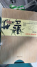 蘇泊爾（SUPOR）99.9%抗菌整竹切菜板實(shí)木砧板案板大號(hào)搟面板 水果整木菜刀板雙面 【抗菌率99.9%】45*32*2.2cm 曬單實(shí)拍圖