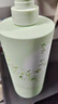韓方五谷控油蓬松洗發(fā)水800ml金榜第1名氨基酸洗頭膏露無硅油去屑止癢男女 曬單實拍圖