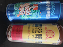 雪花 經(jīng)典老雪  比利時(shí)小麥精釀白啤 500ml*24罐 組合裝 曬單實(shí)拍圖