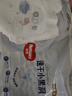 好奇（Huggies）金裝拉拉褲L124片(9-14kg)尿不濕【速干不易紅】 曬單實(shí)拍圖