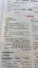高中總復習自選】2026新版五年高考三年模擬53a53b五三A五三B 5年高考3年模擬高中一二三輪總復習 高三復習資料2025新高考 五三高考 【2026新高考版】A版 地理 曬單實(shí)拍圖