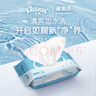 舒潔（Kleenex）羊駝濕廁紙80抽*10包 (800抽)清潔濕紙巾私處清潔EDI純水 曬單實(shí)拍圖