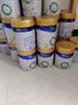 美素佳兒（Friso）皇家幼兒配方奶粉3段（1-3歲幼兒適用）800g*3 乳鐵蛋白 (新國標) 曬單實(shí)拍圖