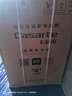 卡薩帝（Casarte）攬光套裝LB 10KG直驅滾筒懶人洗衣機+雙擎熱泵烘干機洗烘套裝 以舊換新國家補貼20%10LDALB+10FALB 曬單實(shí)拍圖
