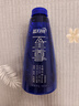 藍(lán)月亮至尊洗衣精華濃縮洗衣液 素雅蘭香瓶+補(bǔ)660g*3潔凈去污去漬 曬單實(shí)拍圖