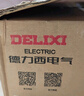德力西全自動(dòng)充電機(jī)智能線圈汽車摩托電瓶充電器GCAH-6V12V24V10A蓄電池 硅整流線圈式10A6-12-24V 曬單實(shí)拍圖