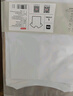 京東京造【涼感消臭】男士短袖t恤男純色內搭綿柔打底衫 本白色 V領(lǐng) L 曬單實(shí)拍圖