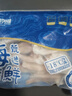 美加佳 三去魷魚須250g 去牙去頭去臟魷魚爪 鐵板魷魚 海鮮水產(chǎn) 曬單實拍圖