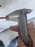 德力西不銹鋼游標(biāo)卡尺油標(biāo)小型家用工業(yè)級油表千分尺高精度卡尺 曬單實(shí)拍圖