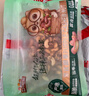 三只松鼠 紫皮腰果500g/袋 堅(jiān)果炒貨干果休閑零食送禮一斤裝混發(fā)  曬單實(shí)拍圖