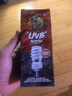 rep-shop爬蟲(chóng)爬寵UVB紫外線(xiàn)10.0節能陸龜飼養箱蜥蜴補鈣燈5.0烏龜曬背燈 26W【10.0】 曬單實(shí)拍圖