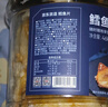 京東京造深海鱈魚(yú)片460g海味休閑小魚(yú)干魚(yú)零食禮包烤魚(yú)片孕婦海鮮 曬單實(shí)拍圖