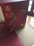 五糧液仙林生態(tài) 喜上眉梢  52度 750mL*4瓶 整箱裝 喜宴喜酒中秋送禮 曬單實(shí)拍圖
