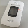 格行隨身wifi6官方正品三網(wǎng)通用車(chē)載便攜式無(wú)線(xiàn)網(wǎng)卡cpe路由器WiFi免插卡移動(dòng)隨身wifi非無(wú)限流量2025款 旗艦彩屏款【京倉速發(fā) 次日達】送1000G免費試用 曬單實(shí)拍圖
