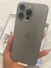 【美版機(jī)24期免息】蘋果 iPhone 15promax全新未激活后封5G三網(wǎng)通 15promax  原色鈦金屬 6.7寸 512GB 美版有鎖 全新未激活+開孔 曬單實(shí)拍圖