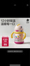 babycare兒童保溫杯嬰兒寶寶學(xué)飲杯吸管水杯水壺霸王龍不銹鋼保溫杯300ml 曬單實(shí)拍圖